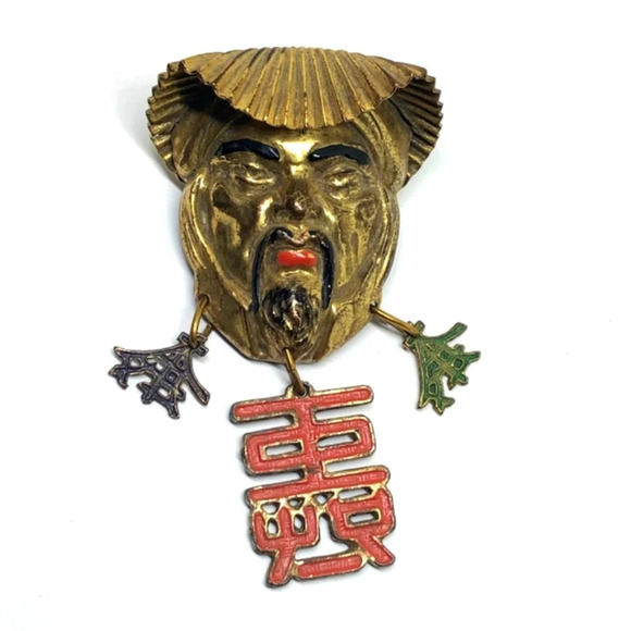 Vintage BLUMENTHAL (style because not stamped) Brooch - Picture 1 of 7